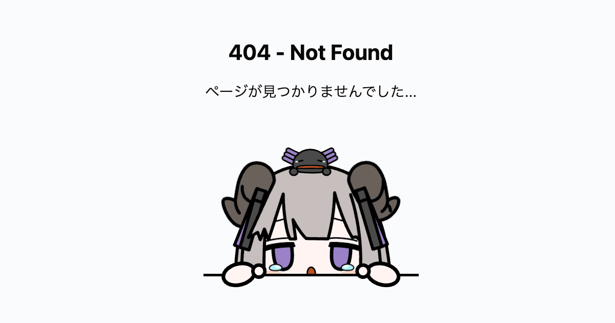しいのうり観察日記 (2026/03/09〜2026/03/22)のサムネイル